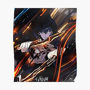 Solo Leveling Posters - Solo Leveling Sung Jin Woo Poster RB0310 [ID849]