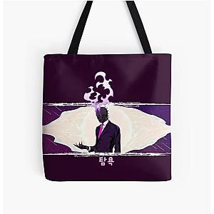 Solo Leveling Bags - Greed Purple Skyfall | Solo Leveling All Over Print Tote Bag RB0310 [ID1378]