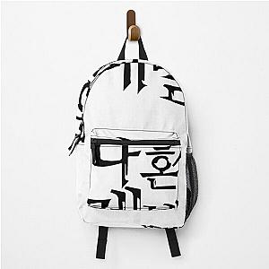 Solo Leveling Backpacks - Solo Leveling LOGO Backpack RB0310 [ID1330]