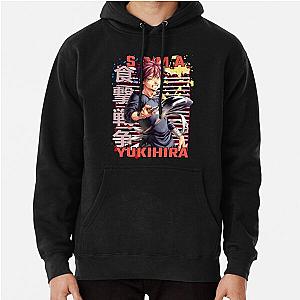 Soma Yukihira Anime Design Pullover Hoodie
