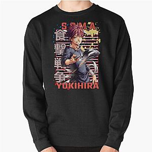 Soma Yukihira Urban Anime Design Sweatshirt