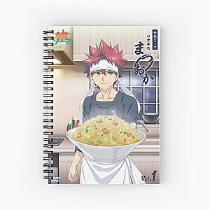 Fried Rice from Yukihira Soma Restaurant Spiral Notebook