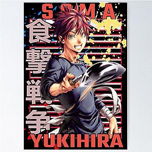 Soma Yukihira Urban Anime Design Poster