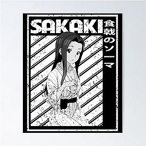 Sakaki Ryoko Shokugeki No Soma anime art gift for fans Poster