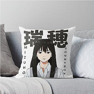Mizuho Sonny Boy Pillow