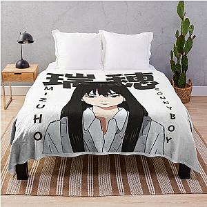 Mizuho Sonny Boy Blanket