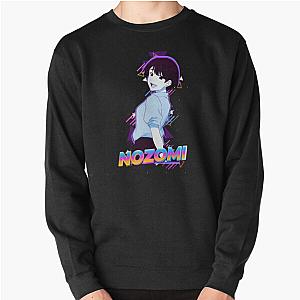 Nozomi Sweatshirt
