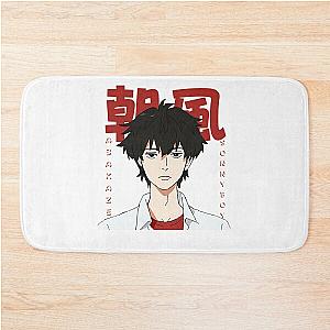 Asakaze Sonny Boy Bath Mat
