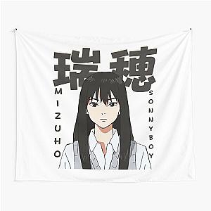 Mizuho Sonny Boy Tapestry