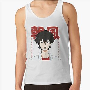 Asakaze Sonny Boy Tank Top 
=> Asakaze Sonny Boy Tank
=> Asakaze Sonny Boy Top

corrected 
Asakaze Sonny Boy