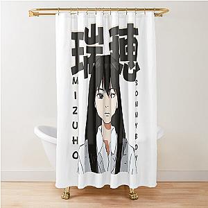 Mizuho Sonny Boy Shower Curtain