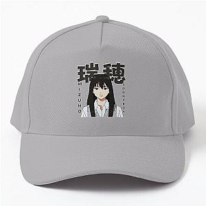 Mizuho Sonny Boy Baseball Cap