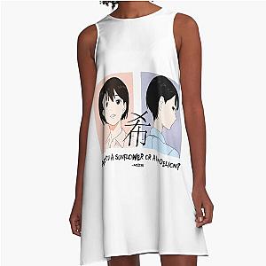 Sonny Boy NOZOMI Anime A-Line Dress