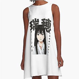 Mizuho Boy A-Line Dress