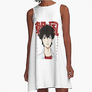 Asakaze Sonny Boy Dress