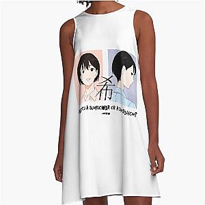 Sonny Boy NOZOMI Anime A-Line Dress