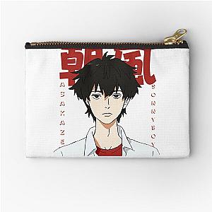 Asakaze Sonny Boy Pouch