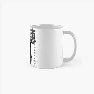 Mizuho Sonnyboy Classic Mug