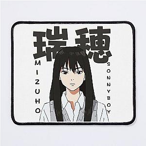 Mizuho Sonny Boy Mouse Pad