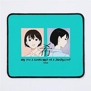 Sonny Boy NOZOMI Anime Mouse Pad
