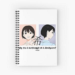 Sonny Boy NOZOMI Anime Spiral Notebook