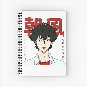 Asakaze Sonny Boy Notebook