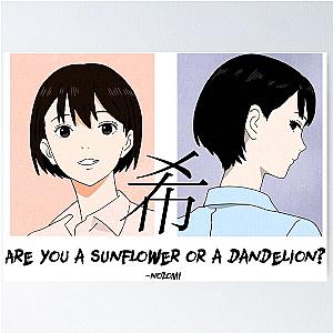 Sonny Boy Anime Poster
