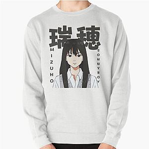 Mizuho Sonny Boy Sweatshirt