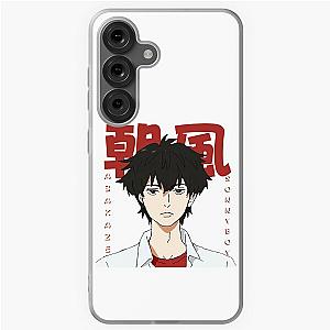 Asakaze Sonny Boy Galaxy Case