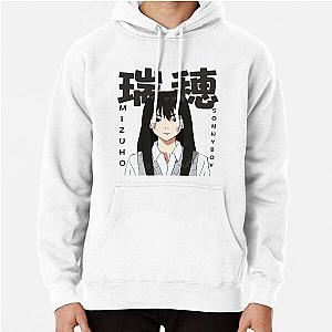 Mizuho Sonny Boy Hoodie