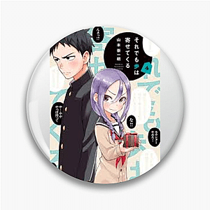 Soredemo Ayumu wa Yosetekuru Signature Soredemo Ayumu Wa Yosetekuru Pins