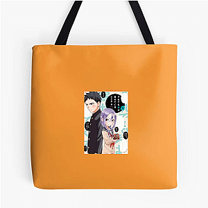 Soredemo Ayumu wa Yosetekuru Signature Soredemo Ayumu Wa Yosetekuru Bags