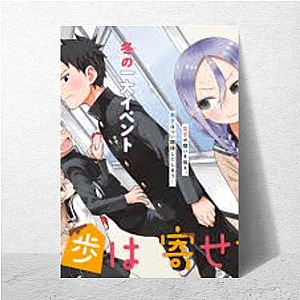 Soredemo Ayumu wa Yosetekuru Merch Collection Soredemo Ayumu Wa Yosetekuru Posters