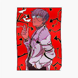 Soul Eater Posters - Dr Stein Soul Eater Poster RB1204