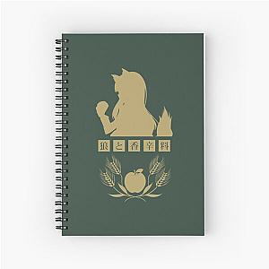 Horo - Spice and Wolf Logo (Gold) Spiral Notebook