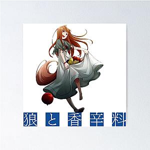 Spice and Wolf - logo Poster