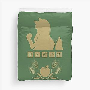 Horo - Spice and Wolf Logo (Gold) Duvet Cover