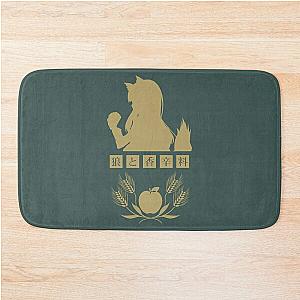 Horo - Spice and Wolf Logo (Gold) Bath Mat