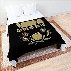 Horo - Spice and Wolf Logo (Gold) Comforter