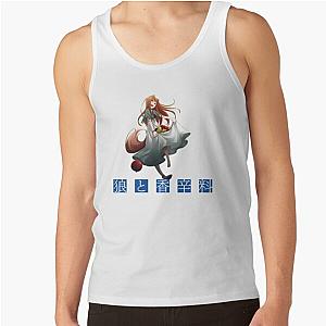 Spice and Wolf - logo Tank Top