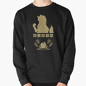 Horo - Spice and Wolf Logo (Gold) Pullover Sweatshirt