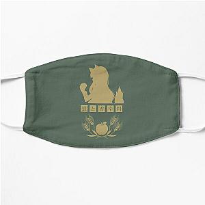 Horo - Spice and Wolf Logo (Gold) Flat Mask