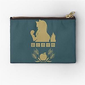 Horo - Spice and Wolf Logo (Gold) Zipper Pouch