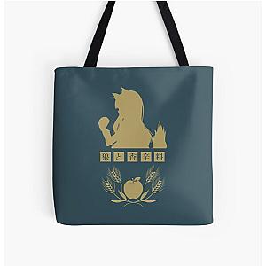 Horo - Spice and Wolf Logo (Gold) All Over Print Tote Bag