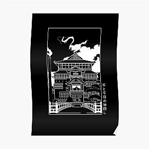 Spirited away Bathhouse Poster RB2907