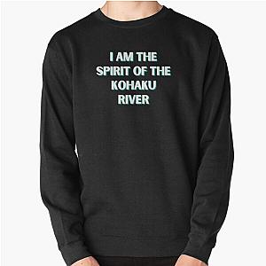 Spirited Away Haku Name  Pullover Sweatshirt RB2907