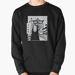 Anime Manga Clothing Pullover Sweatshirt RB2907