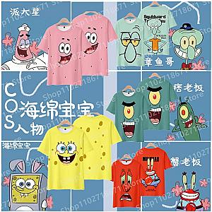 SpongeBob Cartoon Characters Face Patrick Star Short-sleeved Beach Shirts Pants Suit