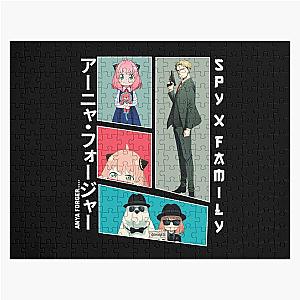 Spy x Family Puzzles - spy x family Jigsaw Puzzle