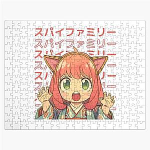 Spy x Family Puzzles - spy x family Jigsaw Puzzle